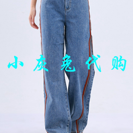 小灰兔代购2025秋新款高腰休闲牛仔侧条纹复古直筒牛仔裤110026