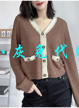 小灰兔正品代购2025秋新款针织开衫5499208-1T44043-033