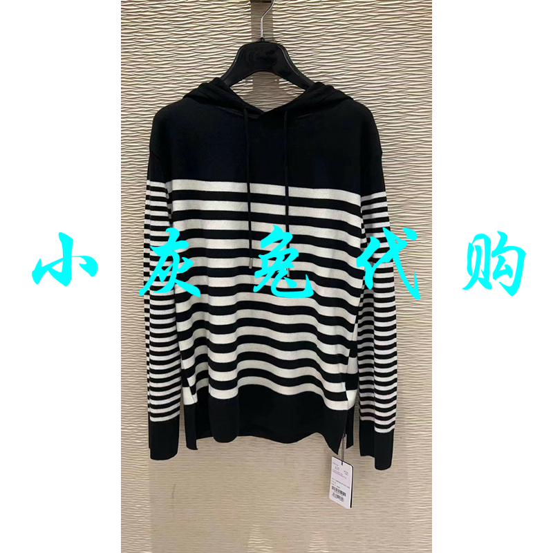 3折针织衫连帽针织衫女