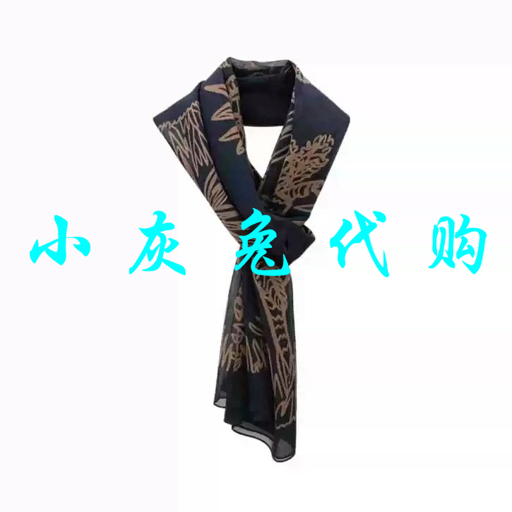 小灰兔代购2026秋新款时尚百搭气质印花桑蚕丝丝巾580001-3A01022