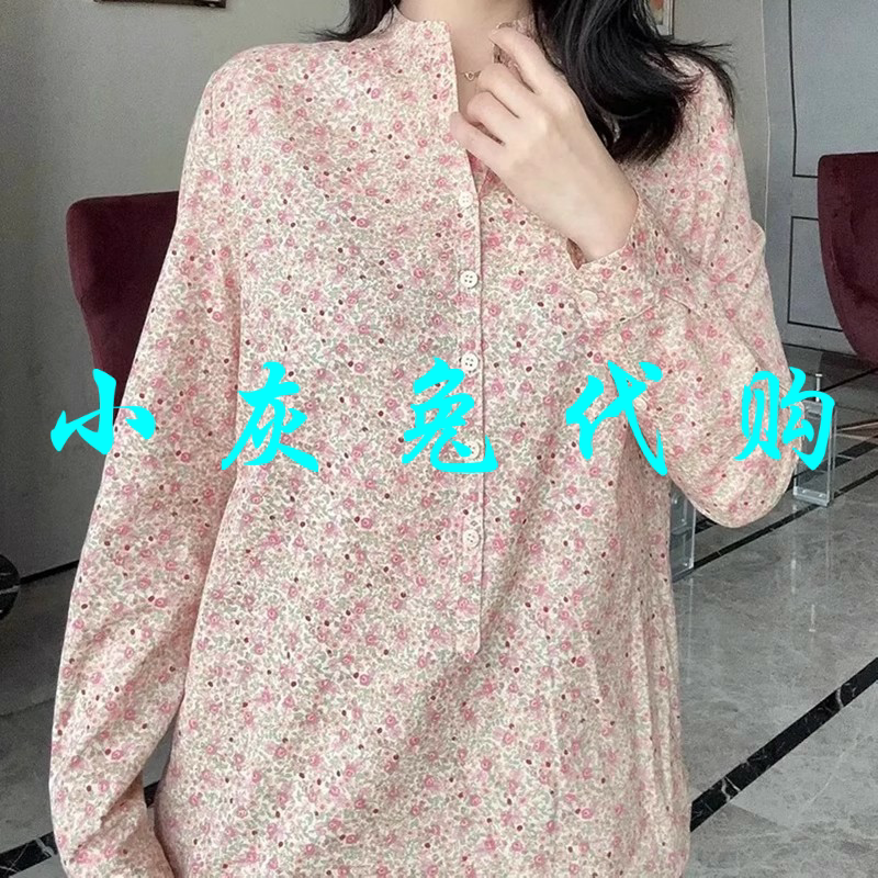 小灰兔圆领碎花长袖衬衫
