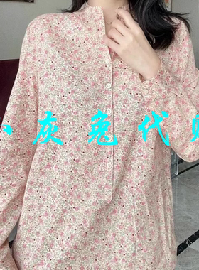 小灰兔2025夏圆领碎花长袖衬衫1300978-2A46176-