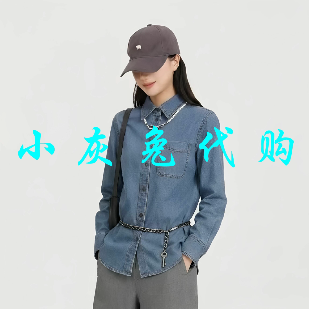 小灰兔代购2026新款复古时尚百搭显瘦牛仔衬衣外套130239-4233652