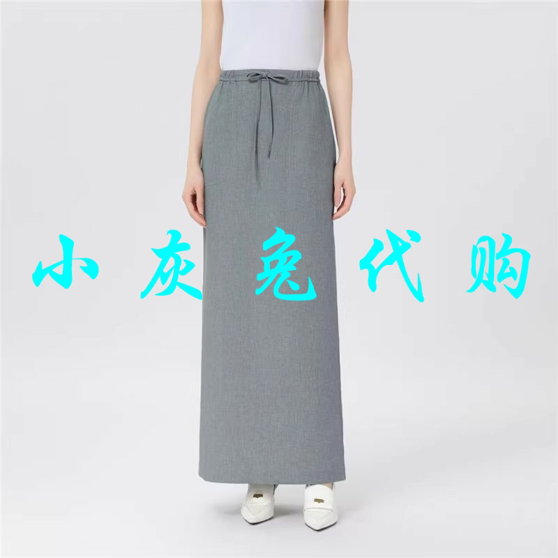 小灰兔欧阿玛施女装半身裙