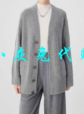 小灰兔代购2025秋新款V领羊绒针织开衫5499283-7T44031-033