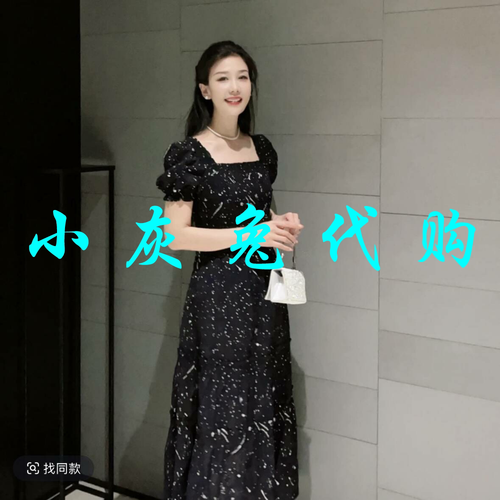 小灰兔正品2025夏新款方领印花中长连衣裙150014-2A72212
