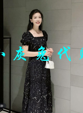 小灰兔正品2025夏新款方领印花中长连衣裙150014-2A72212