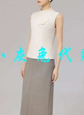 小灰兔正品代购2025夏新款百搭修身蝴蝶结无袖打底背心女530033