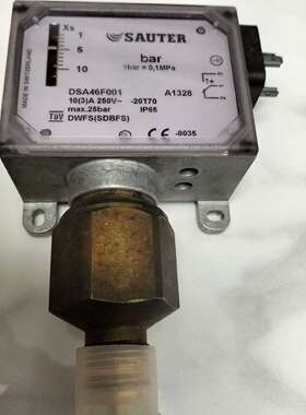 DSA58F0001压力控制器，SAUTER压力开关DSA4议价