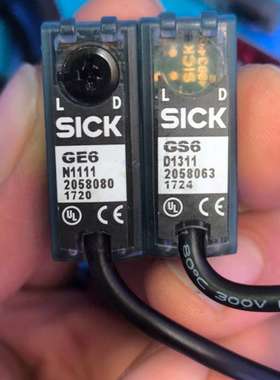 西克GE6N1111/GS6D1311对射传感器 原装正品议价