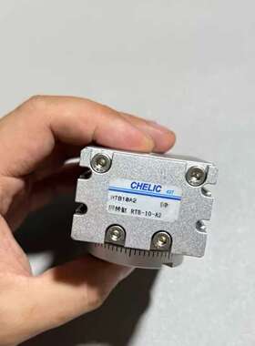 台湾气立可旋转气缸RTB10A2，原装正品，成色如图，实物拍议价