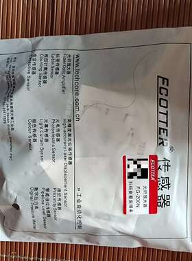 全新原装ECOTTER天工光纤放大器 FG-200N议价