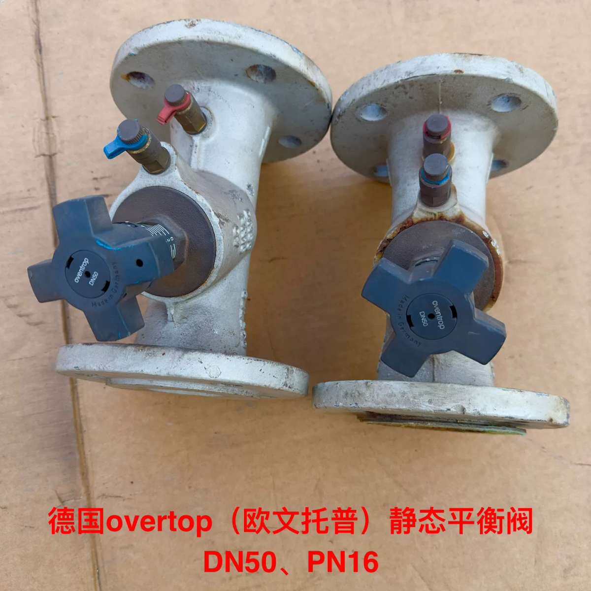 库存备件，德国oventrop（欧文托普）静态平衡阀，DN5议价