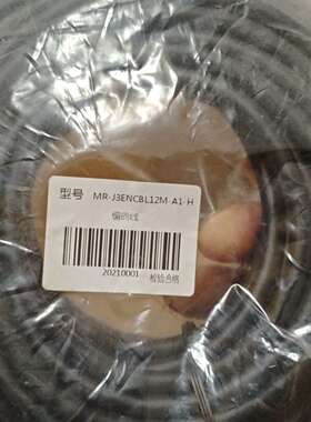 MR-J3ENCBL12M-A1-H      1根议价