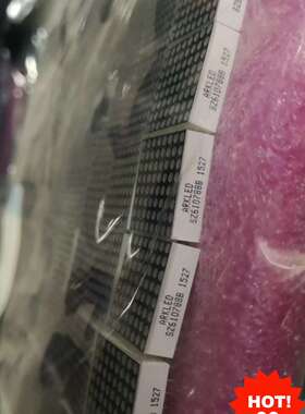 5000个 ARK 方舟8*8 Φ3.75超高亮蓝色点阵管议价