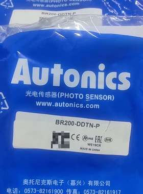 奥托尼克斯接近开关BR200-DDTN-P议价
