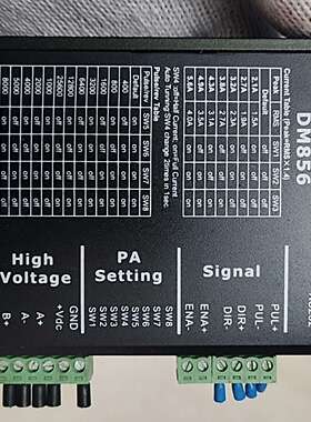 雷赛DM856步进驱动器 ，两相，支持RS232通讯，电流调议价