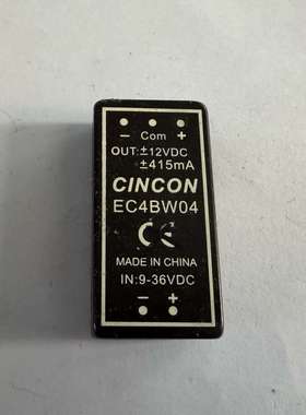 CINCON电源模块EC4BW04出售！功能完好，输入电压范议价