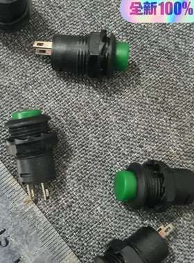 1200只 上海阳刚 DS425复位开关 按通自复位M按钮议价