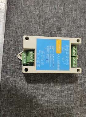 天盾Techwin监控摄像头电源网络防雷器M10-220/D议价