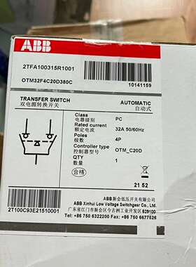 ABB原装正品 双电源 OTM32F4C20D380C 10议价