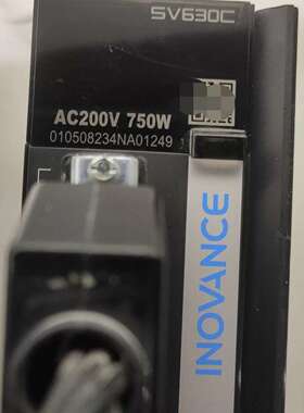 汇川伺服驱动器SV630CS5R5I，750W功率，AC20议价