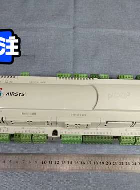 AIRSYS PCO3 控制器 PCO控制器 CAREL卡乐议价