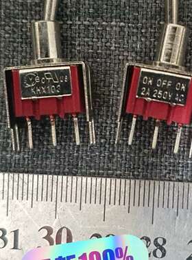 800个上海阳刚钮子开关 KNX102 KNX103 3脚2议价