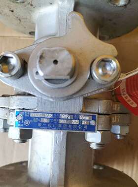 阳一阀门 Q41F-16P 不锈钢球阀 DN65 全新公称压议价