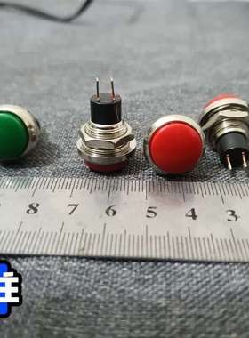 720个 上海阳刚 CS328金属 复位按钮 按通开关 按通议价