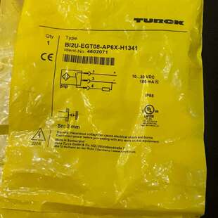 H1341全议价 AP6X TURCK图尔克BI2U EGT08