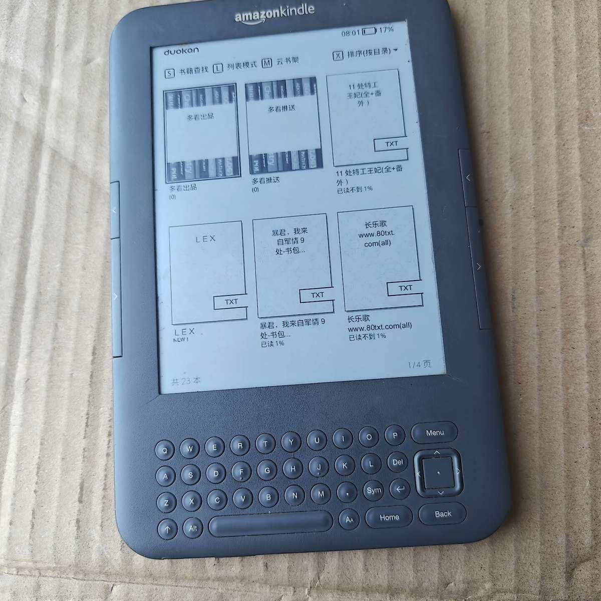亚马逊kindle k3电纸书墨水屏电子书阅读器充电有亮灯议价,电子元器件市场,其它元器件,淘宝优惠券,粉丝福利购,淘宝优惠卷
