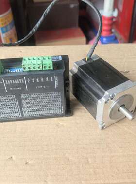 三相57步进电机套装，FYTM506T驱动器十MODEL:5议价