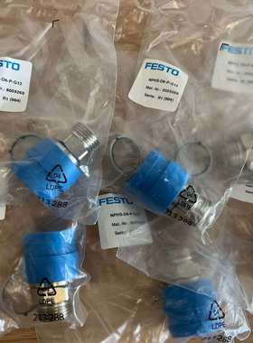 费斯托，8059269，NPHS-D6-P-G12，全新议价