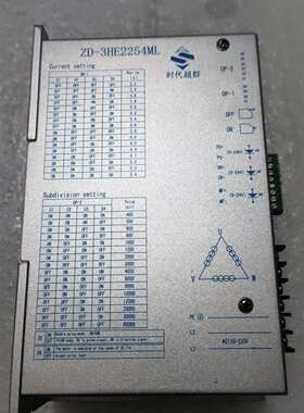 时代超群ZD-3HE2254ML驱动器，三相，AC110-2议价