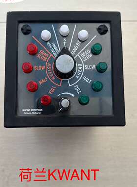 荷兰KWANT  CONTROLS    Sneek-Hol议价