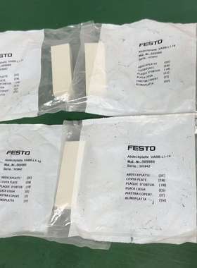 FESTO/费斯托空位板569989，议价