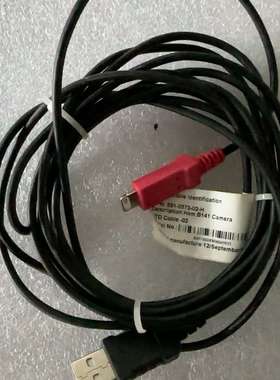 Ham B141相机专用数据线，线长3米，带红色Lightn议价