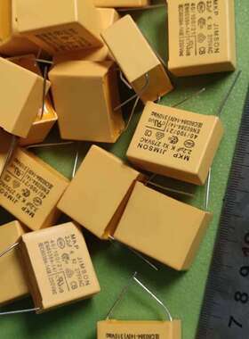 JIMSON智新 安规电容 X2 275VAC2.2UF 2议价