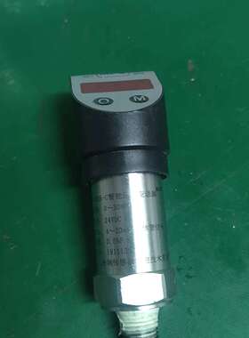 698.压力送产器TS1506-C议价