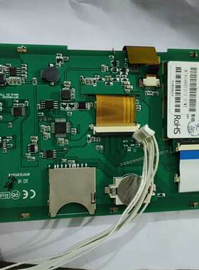 迪文MT80480T070-07WT工业触摸屏，原装实物拍成议价