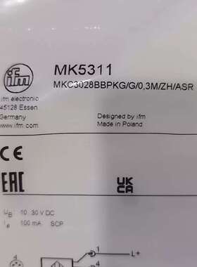 全新易福门ifm磁性开关，型号MK5311。德国设计，波兰制议价