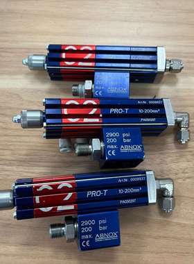 瑞士ABNOX 原装油脂定量喷油阀4192302 AXDV-议价