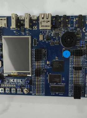 Keil MCB4300 评估板开发板  通电如图，实物拍照议价