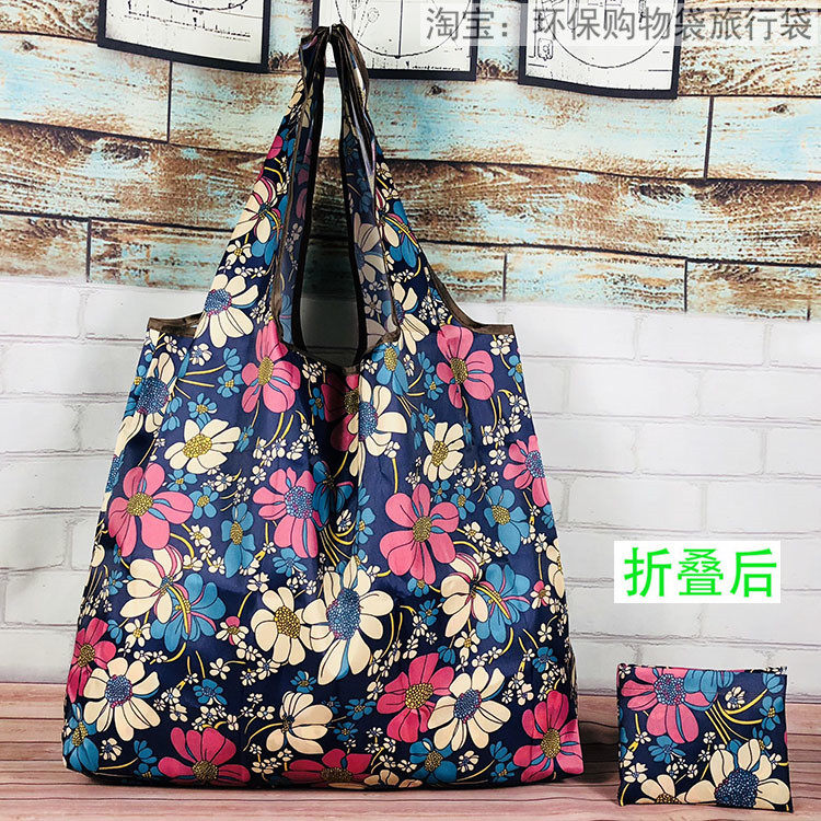 卡通超市购物袋折叠收纳包买菜包