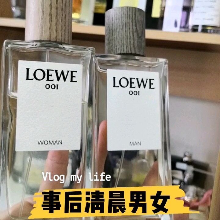 事后清晨独奏宣言奇迹天光小样