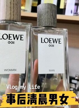 事后清晨独奏宣言马德里怡然奇迹天光黑色圆舞曲第七乐章香水小样