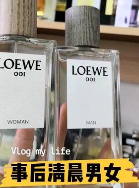 事后清晨独奏宣言奇迹天光小样