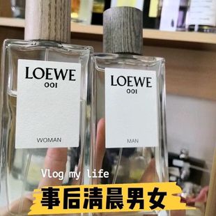 事后清晨独奏宣言马德里怡然奇迹天光黑色圆舞曲第七乐章香水小样