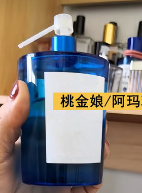 桃金娘加州桂阿玛菲无花果小样